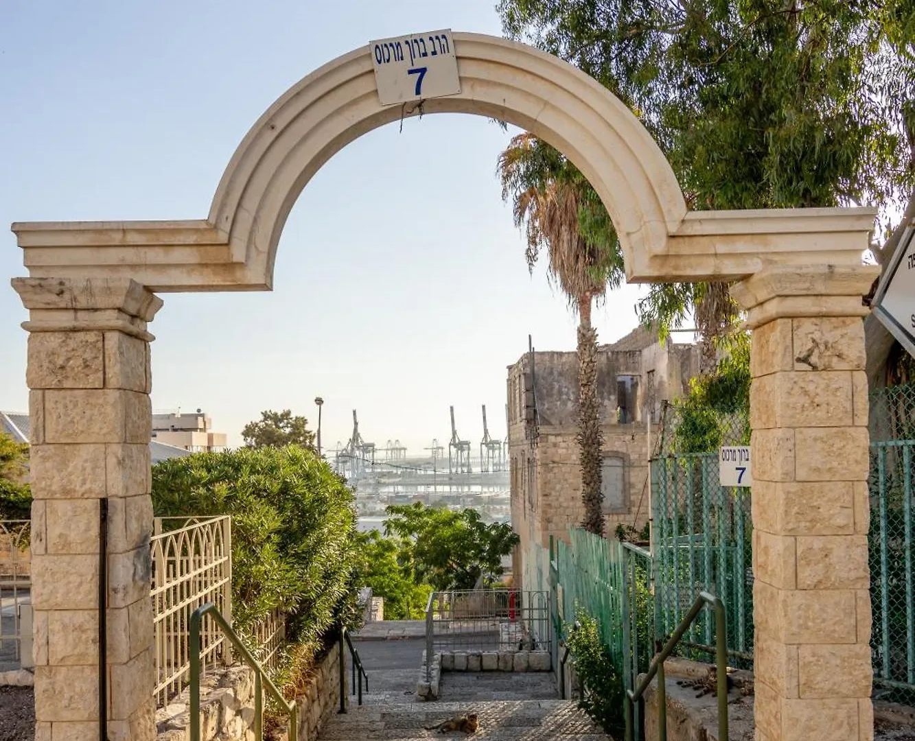 דירות חיפה The Valley House
